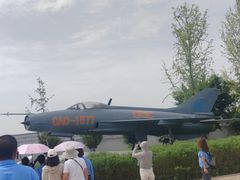 -成飞公园