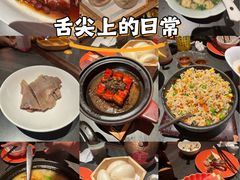 -小厨娘金榜题名(夫子庙秦淮河店)