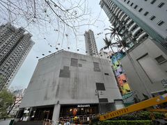 -百老汇电影中心(油麻地店)