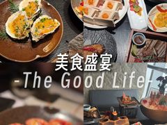 -花潮料理艺食馆(SM新生活广场店)