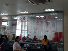 -常州糕团店(北大街新世纪商城店)