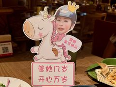 -耶里夏丽·丝路国际·新疆餐厅(浦东区东方路店)