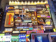 -黄兴南路步行商业街