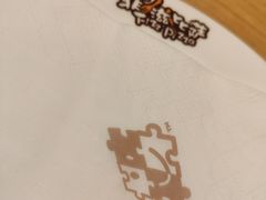 -菲滋意式餐厅(银泰百货金华江南店)