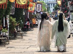 -绍兴书圣故里景区