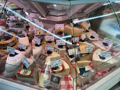 -婕妮璐超市 Jenny Lou’s Shop(三里屯店)