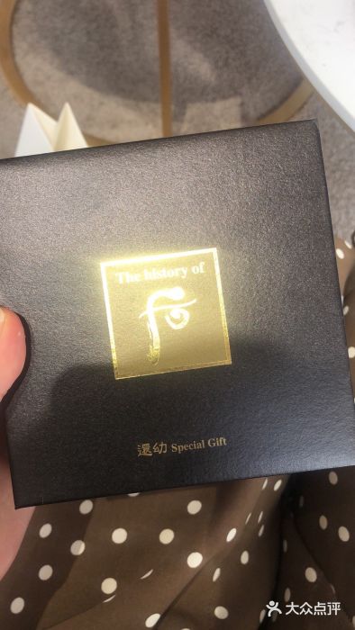 美轮美浣·酷雪·海菲秀·飞顿牛奶光官方体验店(朗琴国际店)图片