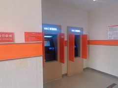 -平安银行(大兴支行)