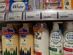 -星巴克臻选(广州二沙岛文立方店)