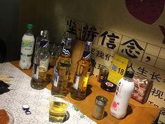 -云晓光头烧烤吧(新大陆广场店)