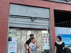 门面-大姐麻辣烫(莲宝中路店)