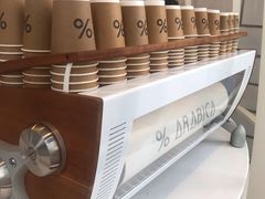 自助调料区-% Arabica阿拉比卡咖啡(深圳湾万象城店)