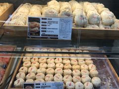 -清真全盛斋传统糕点(西羊市店)