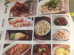 -弄堂里(西溪龙湖天街店)