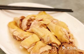 Pearl River Fragrant Chicken