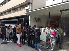 -% Arabica(京都东山店)