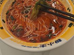 -粉小主·贵州酸汤牛肉粉(南京仙林金鹰店)