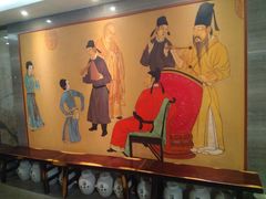 -秦唐一号西安菜馆(钟楼店)