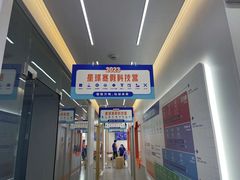 -斯坦星球AI编程·机器人科创·科学实验·信奥·思维·STEM·积木拼搭·竞赛考级(浦东联洋广场大拇指龙阳御桥中心)