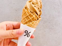 -% Arabica阿拉比卡咖啡烘焙工坊