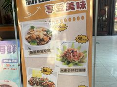 -阳春市花园酒店
