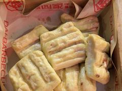 -德四家·云南傣味烧烤品牌(和谐店)