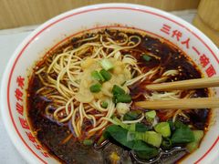 -叶伟胡辣壳面(两路口店)
