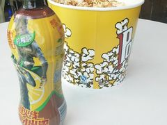 -天幕新彩云国际影城(激光巨幕店)