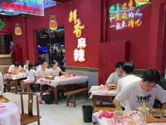 -饶福记·南昌烧烤大排档(九龙湖土著店)
