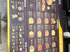 -尊宝比萨(黄泥磅店)