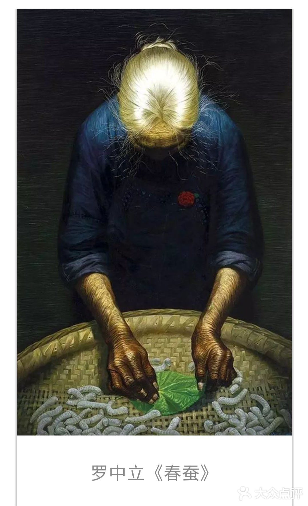 那些母亲与乡愁  尽在油画中的中国母亲