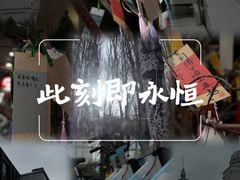 -吉林大学前卫校区南区-日新楼