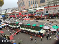 -万众国际批发市场