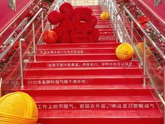 -开元商城(钟楼店)