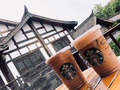 -星巴克臻选(成都宽窄巷子店)