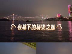 -厦门邮轮中心厦鼓码头(轮渡站)