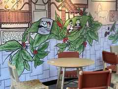 -星巴克臻选(成都宽窄巷子店)