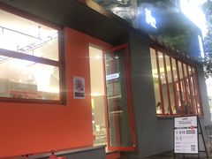 门面-喧闹·东方大气茶(鹅岭二厂店)