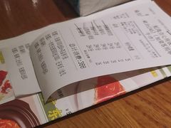 -点心传说·粤菜点心(佐阾虹湾店)