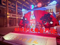 -刘老根大舞台-长春旗舰店