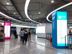-东方体育中心(地铁站)