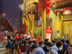 -蜀大侠火锅(寰球文化地标·总府店)