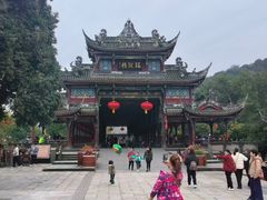 -崇州市街子古镇