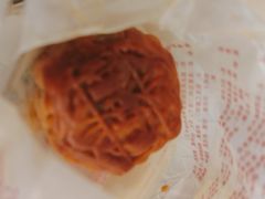 -巢娭毑月饼店(洞井路店)