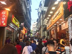 -钜记手信(兴华楼店)