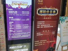 -丽池宫韩式汗蒸会馆(华灯坊店)