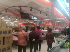 -永辉超市(群众路店)