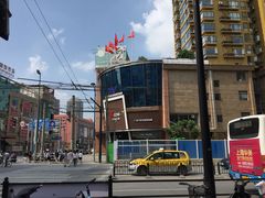 -兴旺欧韩城(上海兴旺国际服饰城店)