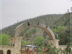 -延安杨家岭革命旧址