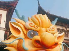 -豫园